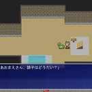 塔の中で話しかけてきたのは……