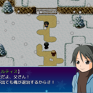 物語の主人公フォルティス