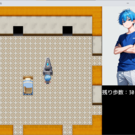ゲーム画面です。デフォルトのツクールです