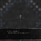 オープニングその1