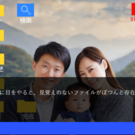 sin.exeという謎のファイル。不可解な現象が…