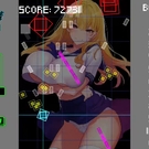 撃って避けるシンプルな操作