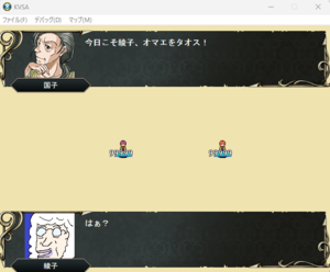 KVSAのイメージ