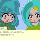 ナゾの少女二人。水の妖精らしい…