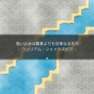 ゲーム画像