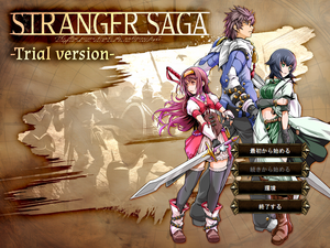 STRANGER SAGA -流れ者バッチとイスキエルドの野望- Trial versionのイメージ