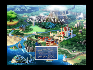 Evolved Periodのイメージ
