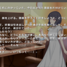 ゲーム画面