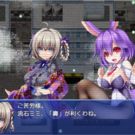 会話シーン