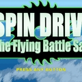 SPIN DRIVE -The Flying Battle Saw-のイメージ