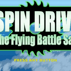 SPIN DRIVE -The Flying Battle Saw-のスクリーンショット