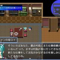 十聖珠　～世界を動かす者達の狂騒曲～（体験版）のイメージ