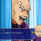 ゲーム画面