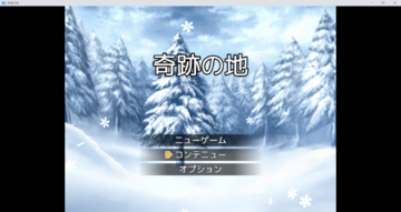タイトル