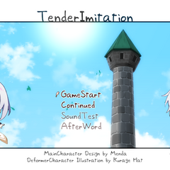 Tender Imitationのスクリーンショット