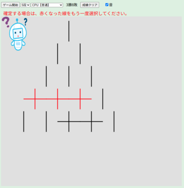 CPU表情考える