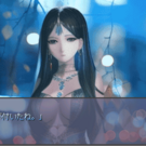 闇のヴァルキリー「セリーヌ」との出会い