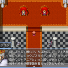 魔王によってコテコテの関西弁しか使えなくなった世界