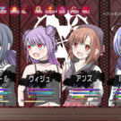 メニュー画面