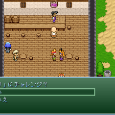 心ゆくままにスリながら