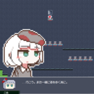 ザサとこぬ。二人の絡み