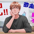暴力無し・回避不可・微ホラー要素あり