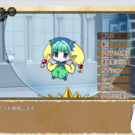 コマンドを選択していく形です