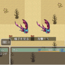 毎ターンコストを３貰えるぞ！