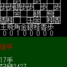ゲーム画面