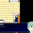 田辺俊生が寝ているところ