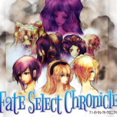 Fate Select Clonicle（体験版）のスクリーンショット