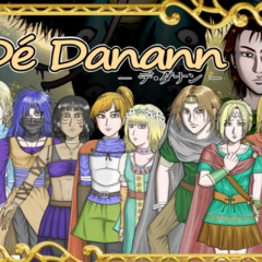 Dé Danann（デ・ダナン）のスクリーンショット