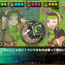 会話イベント