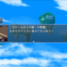 AIMask-アイマスク-