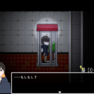 暗がりで響く電話に出よう