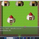 ストーリーは特になし！