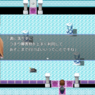ゲーム画面