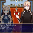 普通の教会の一日になる筈だったのに…