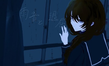 タイトル画面