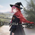 version1.6 公開中