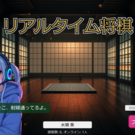 タイトル