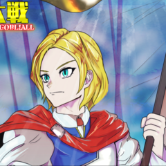 人魔大戦　war history of Gobliallのスクリーンショット