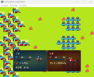 各種族に、それぞれの戦い方がある。