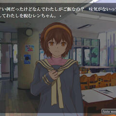 Marionnette;Triad ～人形の夢世界～のスクリーンショット