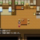 ゲーム画面