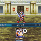 戦闘画面です。