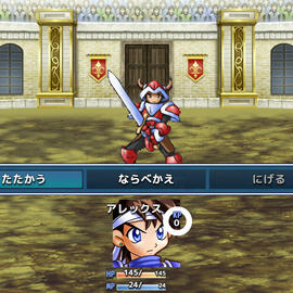 戦闘画面です。