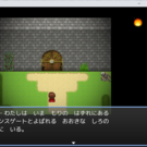ゲーム画面です。デフォルトのツクールです