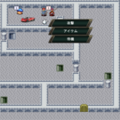ゲーム開始画面