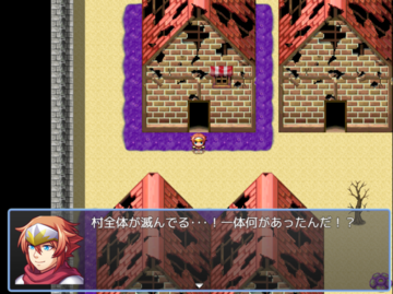 世界を滅ぼしてしまったハロルド